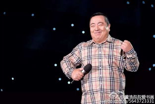 虹云告别仪式举行 董浩现场落泪