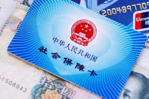 特朗普说美国有360岁老人在领社保