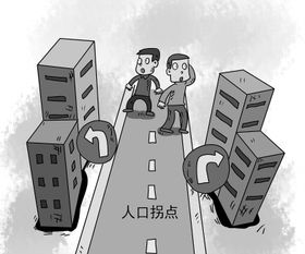 一二线城市房价将迈入“止跌回稳”