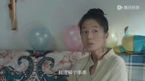 张百乔心态演崩了