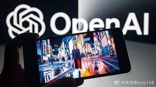 义乌老板利用DeepSeek卖空小商品