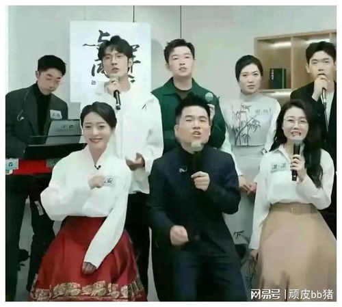 董宇辉说西安人周末乐趣是进秦岭
