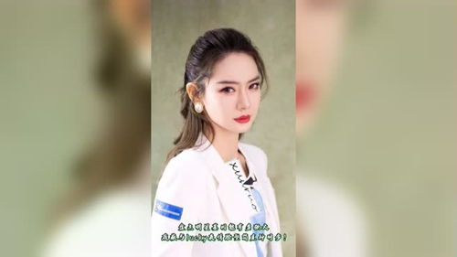 戚薇女儿Lucky表情与哪吒神同步