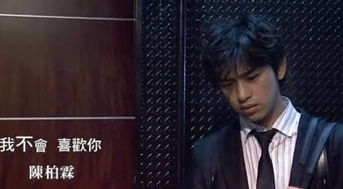 陈柏霖新片《诡才之道》引爆口碑