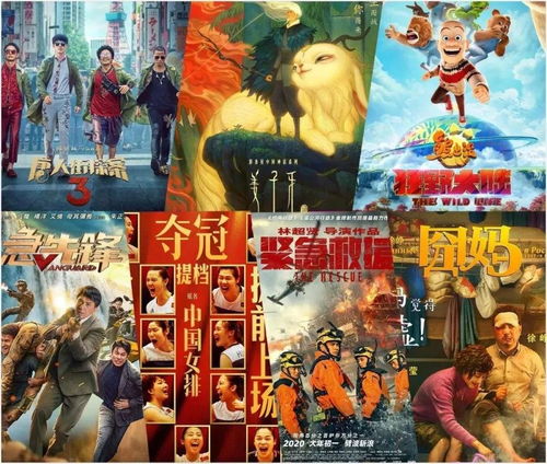 台胞“打飞的”来厦门看《哪吒2》