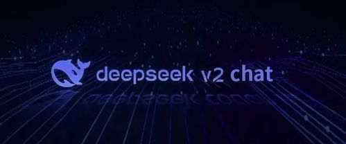 DeepSeek回答存多少钱有安全感