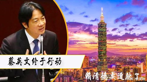天雷滚滚我好怕怕传到联合国