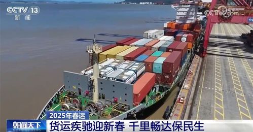 小包裹折射中国经济澎湃动能