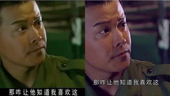 终于有部剧还原了我的高清童年