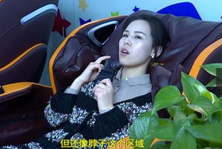 刘亦菲逛家具店 按摩椅上瘫了1小时