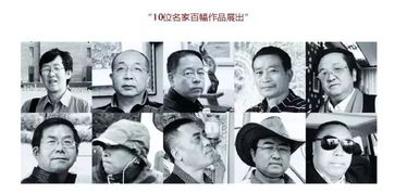 《人民的利益》2月25日播出