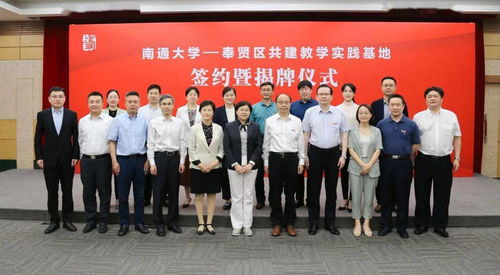 成都30所学校用机器人授课？假