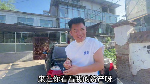 00后小伙把大学班主任娶回家