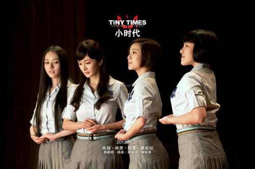 《演员请就位3》暂停播出