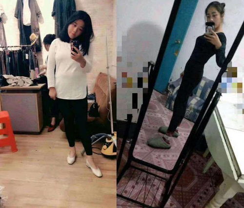 136斤减到87斤 艺考女生分享食谱
