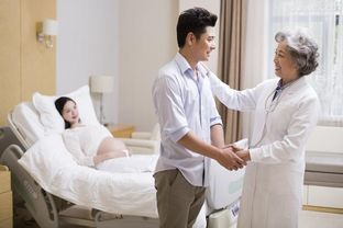 为保胎妈妈以臀高位姿势卧床1个月