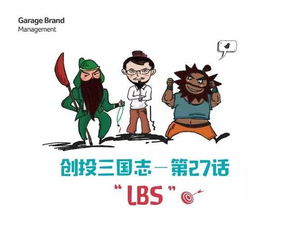 卡卡：我尽了一切努力挽救婚姻