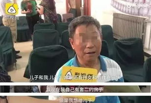 61岁习武大爷喜得子 称想再生2个
