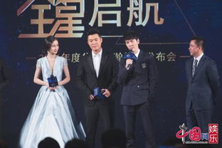 李晨为Angelababy庆生