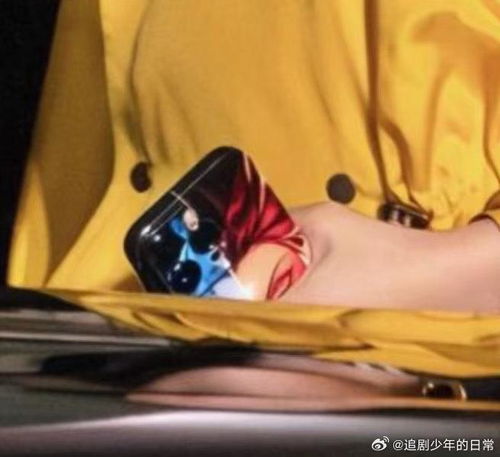 汤唯手机壳是哪吒和敖丙