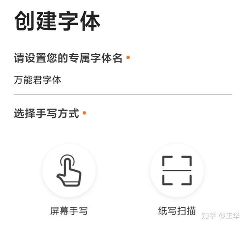 AI成学生写作业神器