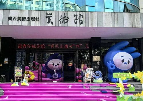 多地景区官宣妇女节女性免票或半价