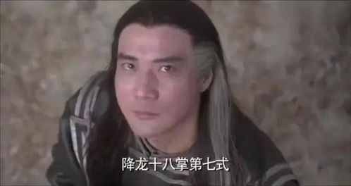 冯远征谈《哪吒2》爆火