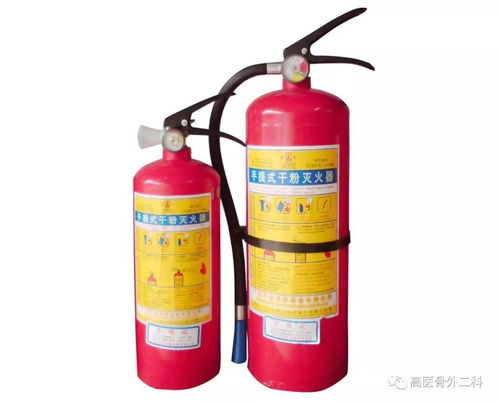 3人神同步拿灭火器20秒灭火