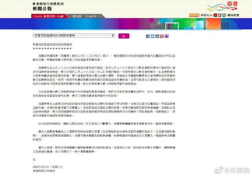 专家称无证据支持餐饮小票致癌