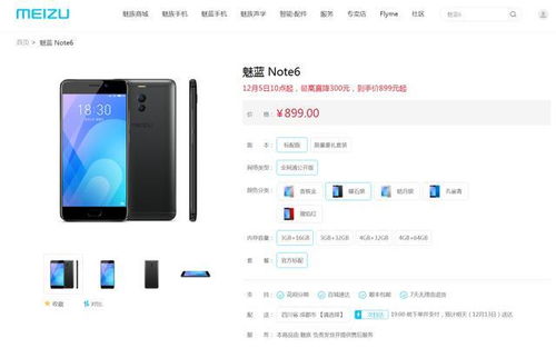 iPhone13跌至半价后销量暴增10倍