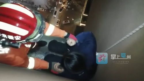 6岁女童玩不明手雷被炸伤腿