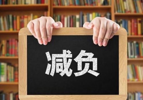 代表建议推迟中考分流时间