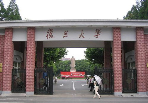 金价大跳水 有人“入手即亏”