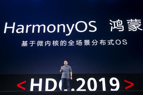 华为接连申请多枚古代神话商标