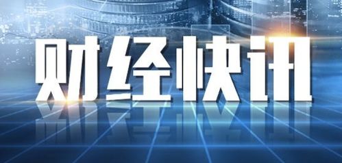 日本岩手山火持续 民众不安情绪加剧
