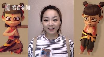 张凯丽评《哪吒2》爆火：别一哄而上