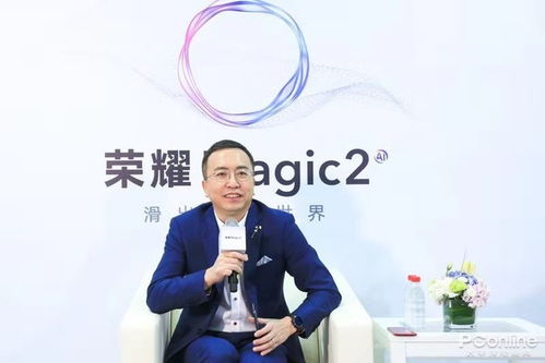 海尔总裁被追着采访急得飙山东话