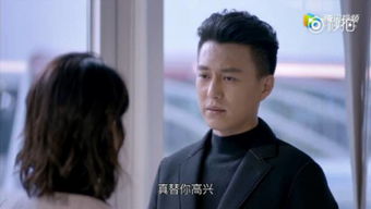 靳东回应上热搜：没什么时间看手机