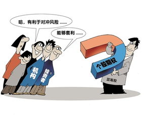 抵制美国产品呼声在北欧蔓延