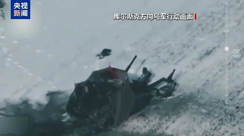 马斯克：关闭“星链”乌前线将崩溃