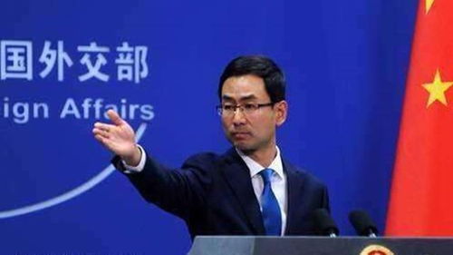 大陆对台政策更趋强硬？外交部回应