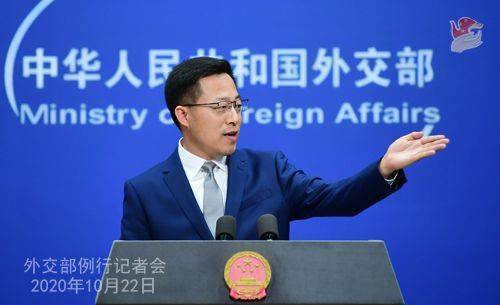 美将加快向台湾交付武器？外交部回应