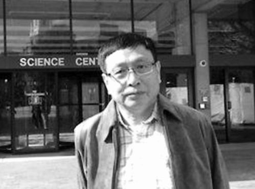 著名数学家林华新从美国回国