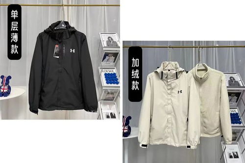 问界“野生销冠”回应自费送冲锋衣
