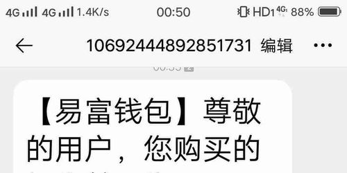 为什么我的银行卡我说了不算