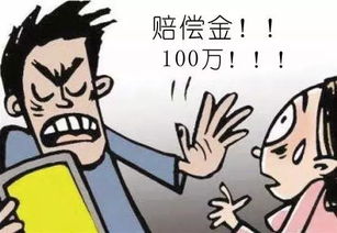 律师称海底捞涉事男子赔偿或超百万
