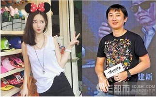 30多名男子被女友“刘佳”诱导买房