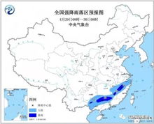 广东湖南8级以上雷暴大风或冰雹
