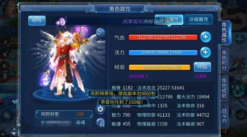 《倩女幽魂》4K修复版预告重掀回忆杀