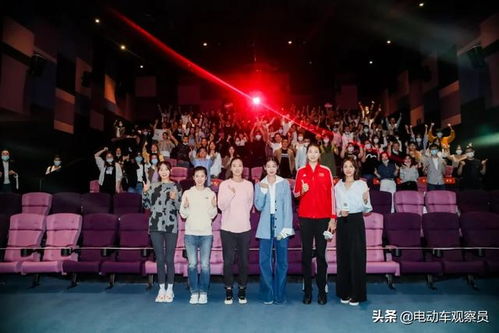万斯出席音乐会 现场观众嘘声一片